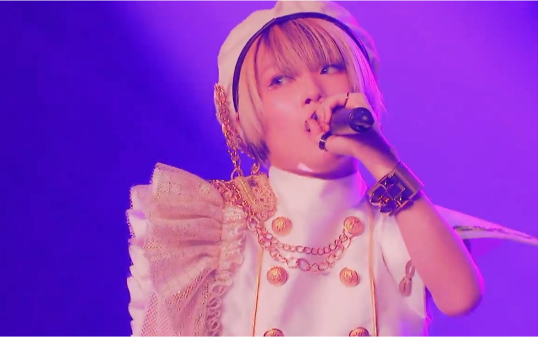 reol live 2019-2020 -ハーメルンの大号令 - 侵攻