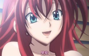 DXD,直接同床共枕当正宫哔哩哔哩bilibili