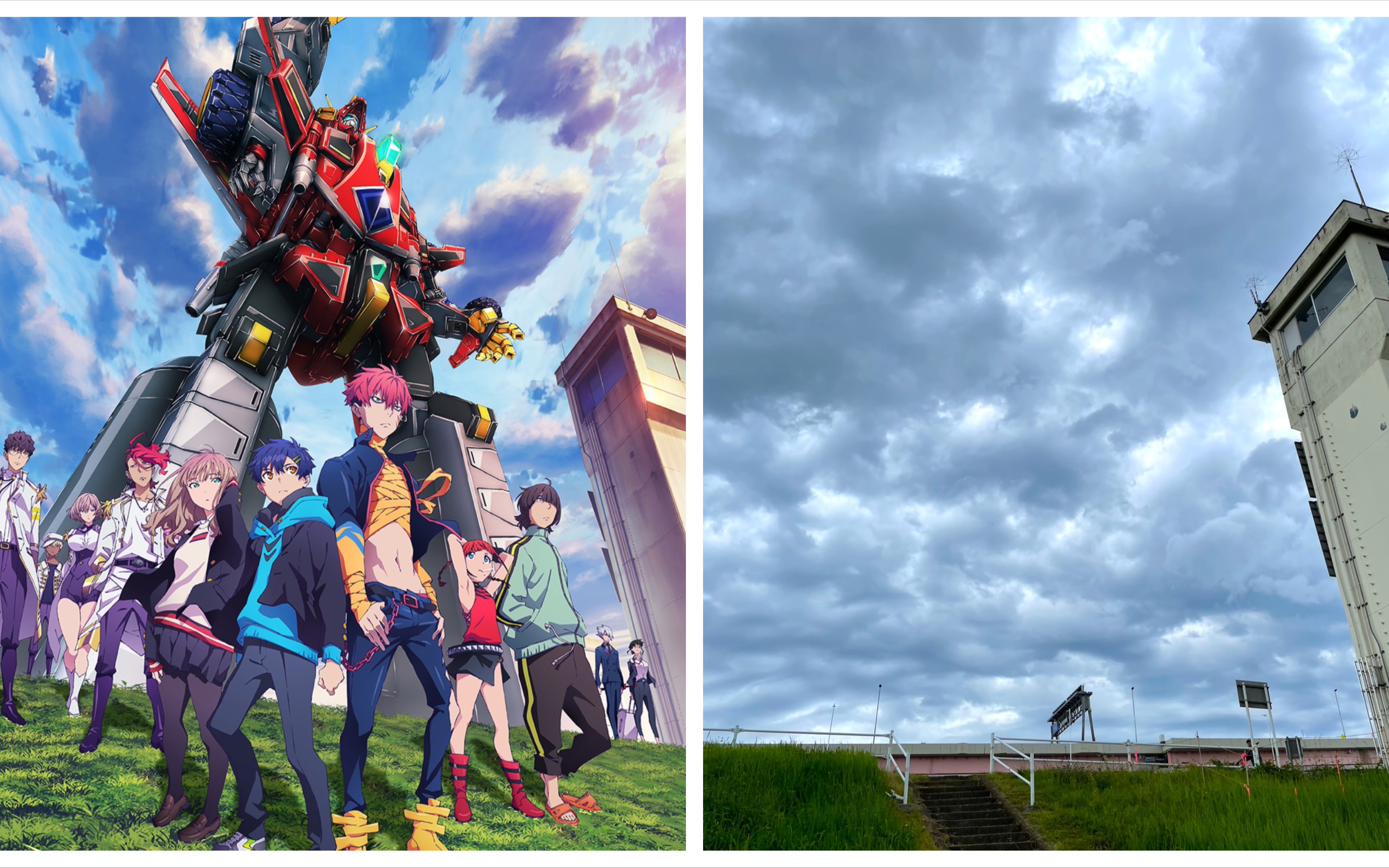 活动作品ssss电光机王主场景圣地巡礼