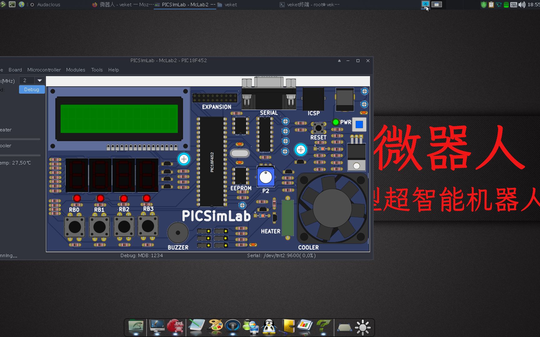 PIC仿真软件编程编译,微控制模拟器PICsimlab哔哩哔哩bilibili