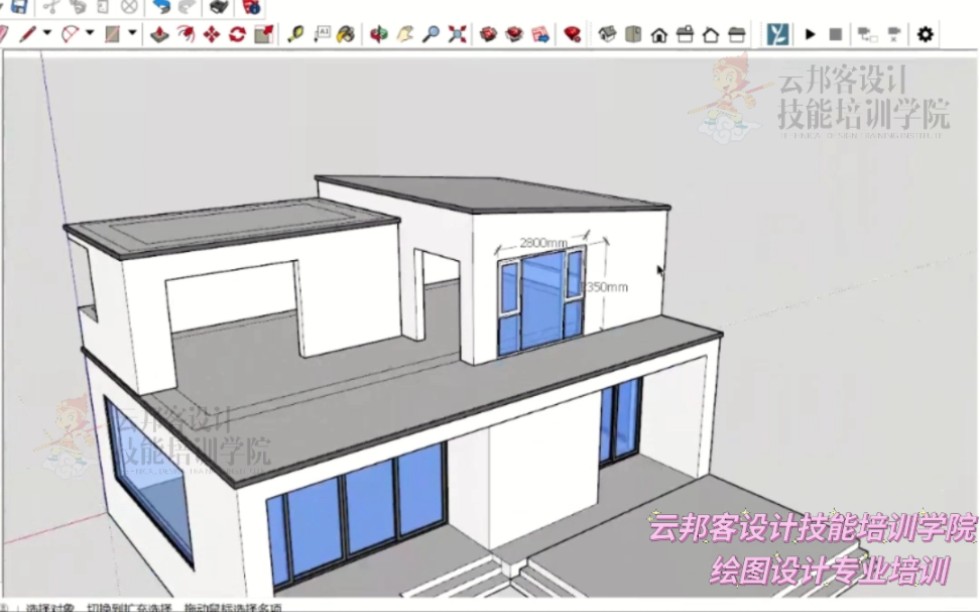 今日分享门窗效果图绘图设计哔哩哔哩bilibili