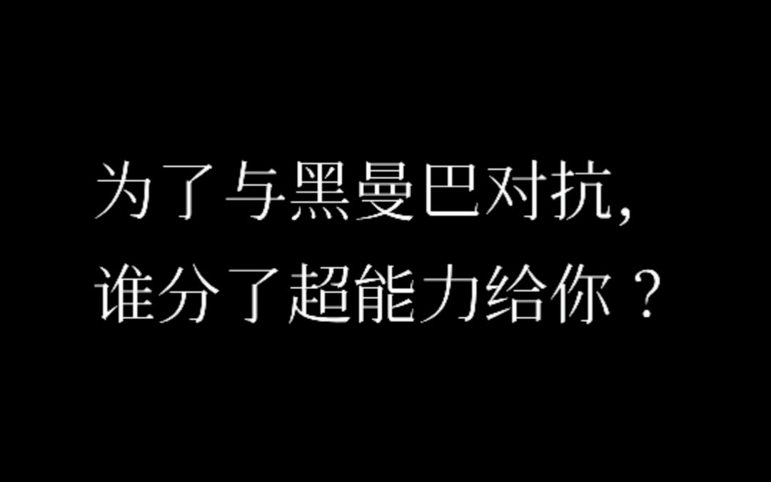 【SM小测试】你在SM Entertainment的人生(下)哔哩哔哩bilibili