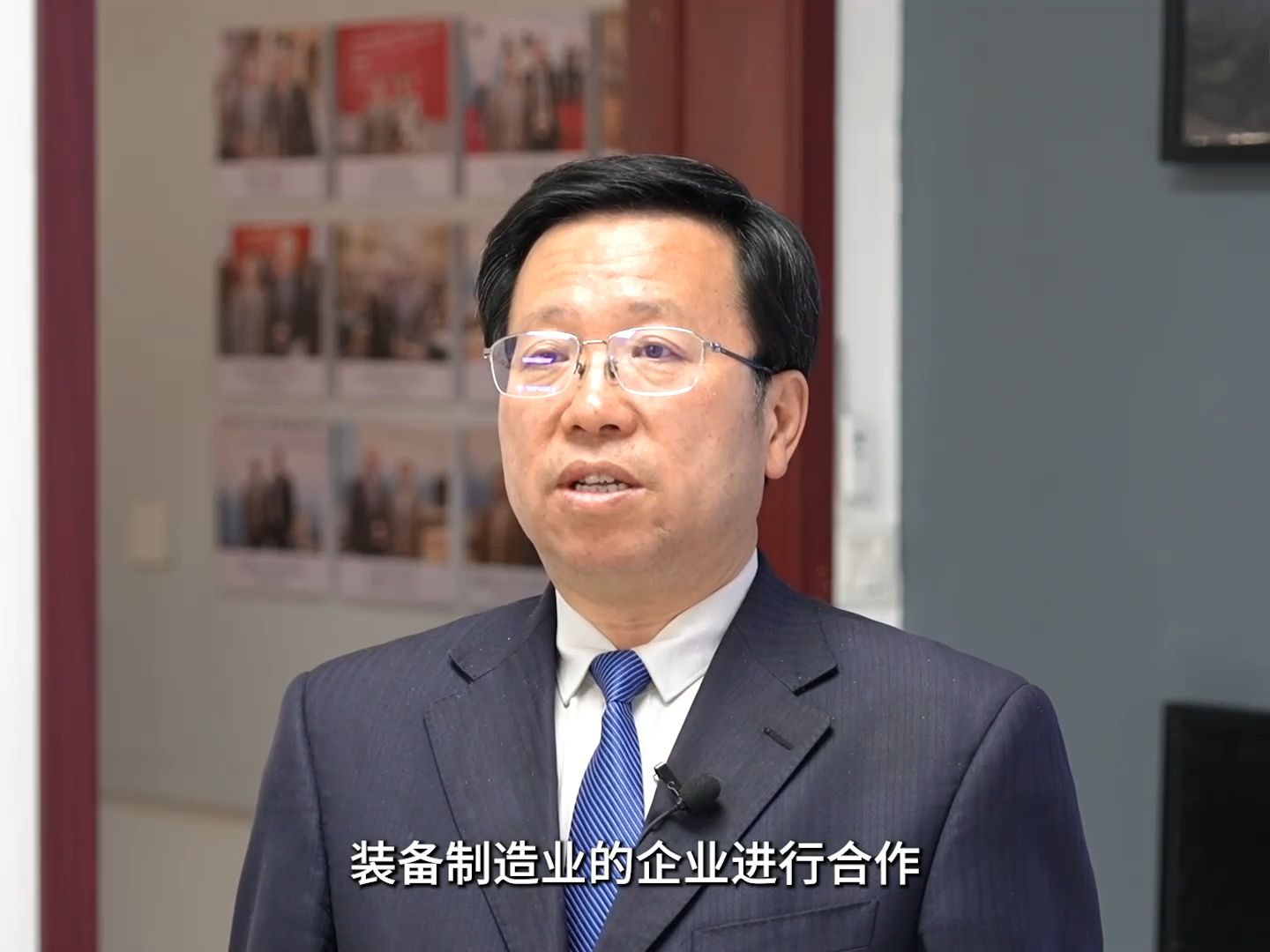 全国人大代表,中国工程院院士,东北大学副校长唐立新:为工业过程做"ct
