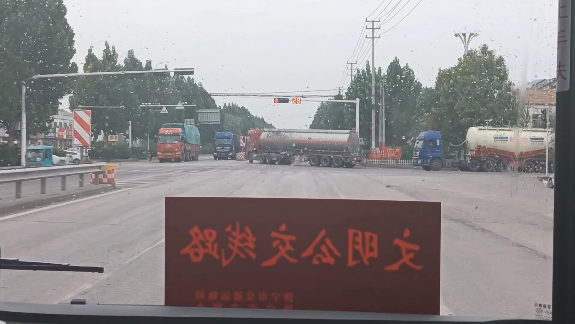 城际公交C617鱼台汽车站>济宁汽车总站.哔哩哔哩bilibili