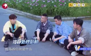 Tải video: 【邓伦 极限挑战】邓都尉卧底大片起立鼓掌