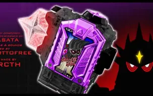 Descargar video: 【假面骑士Ex-Aid】虾饺无敌形态音效 God Hyper Muteki