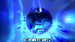 クラマテング 真 女神転生v 日めくり悪魔 Vol 030 哔哩哔哩 つロ 干杯 Bilibili