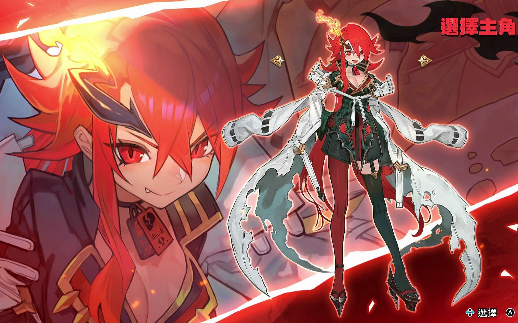 maglam lord 魔劍物語 魔剑物语 switch中文运行效果