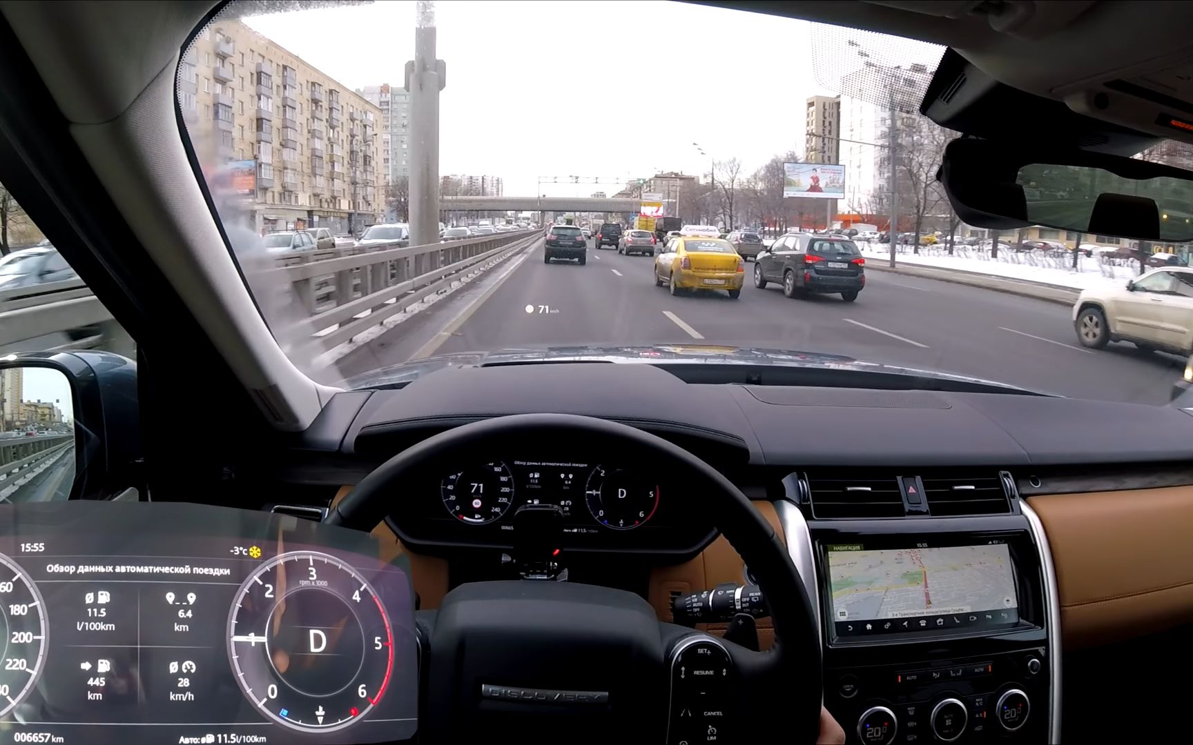 landroverdiscovery路虎发现5俄罗斯公路第一视角驾驶