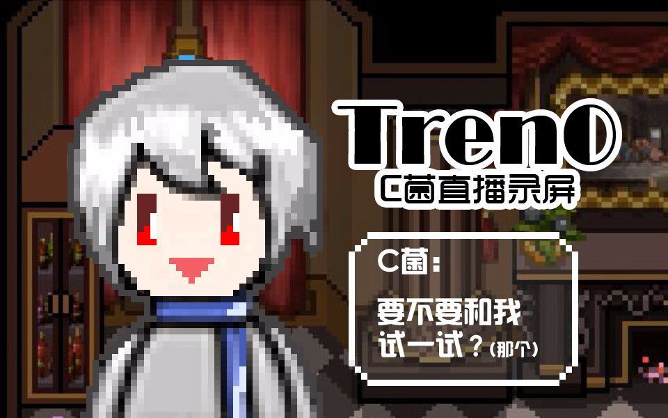 刷新缓存前往b站 http://live.bilibili.