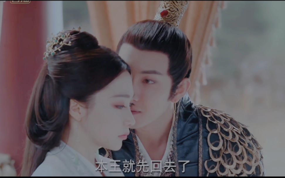 三千鸦杀玄珠x雳渊玄珠太子完结