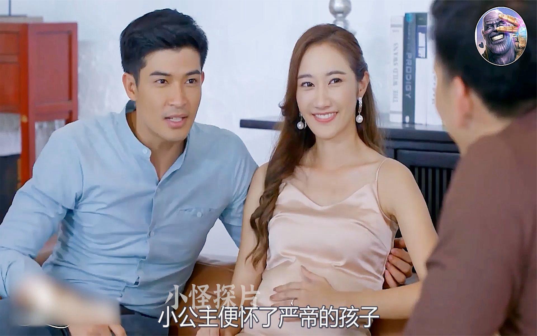 蛇仙女和人类的爱情终得圆满,泰国奇幻剧