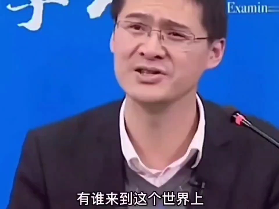 为自己而活哔哩哔哩bilibili