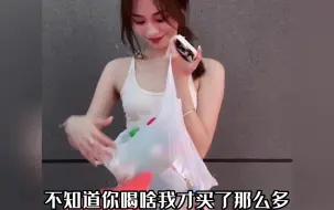 Download Video: 遇见这样的学姐，比什么都珍贵 遇见她 爱情 奇妙的缘分 暗恋 学姐 甜甜的恋爱