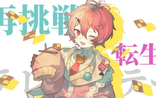 平均身長180cm 搜索结果 哔哩哔哩 Bilibili