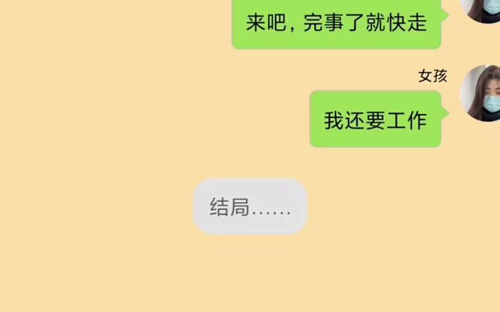 [图]爱过的人，已不能再拥有，许多故事，有伤心的理由…～我的故事与酒，你可读的懂？……#爱情