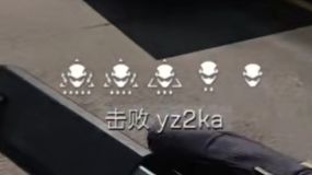 载入三角洲史册的一颗雷