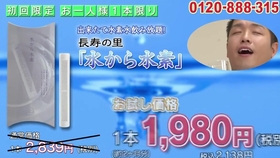 混声合唱のための あぁ 水素の音ォ 12人で歌ってみた 哔哩哔哩 つロ干杯 Bilibili