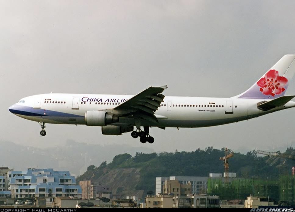 空中浩劫s24e05大园空难英语预告片