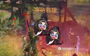 Download Video: 【永劫无间】沈妙：就没见过这么吵的两只胡桃