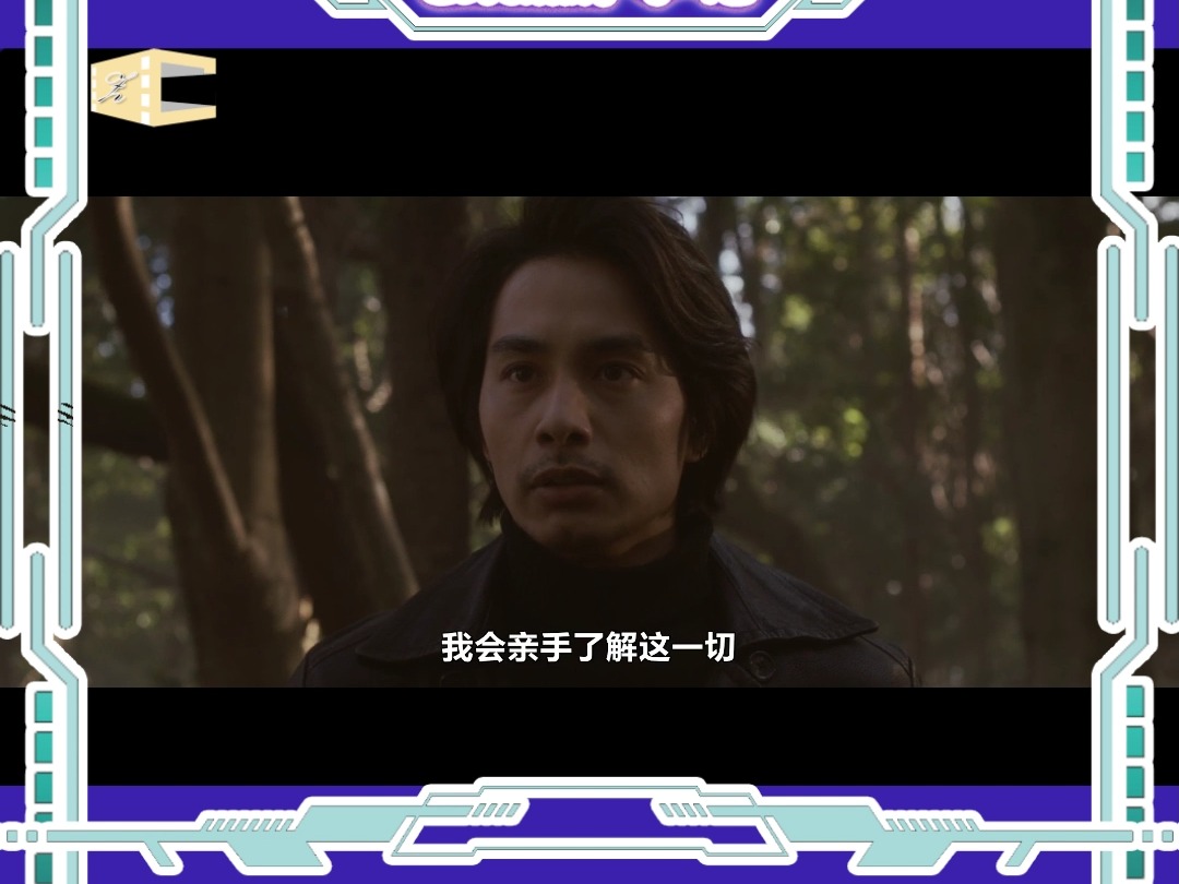 假面骑士blacksun070