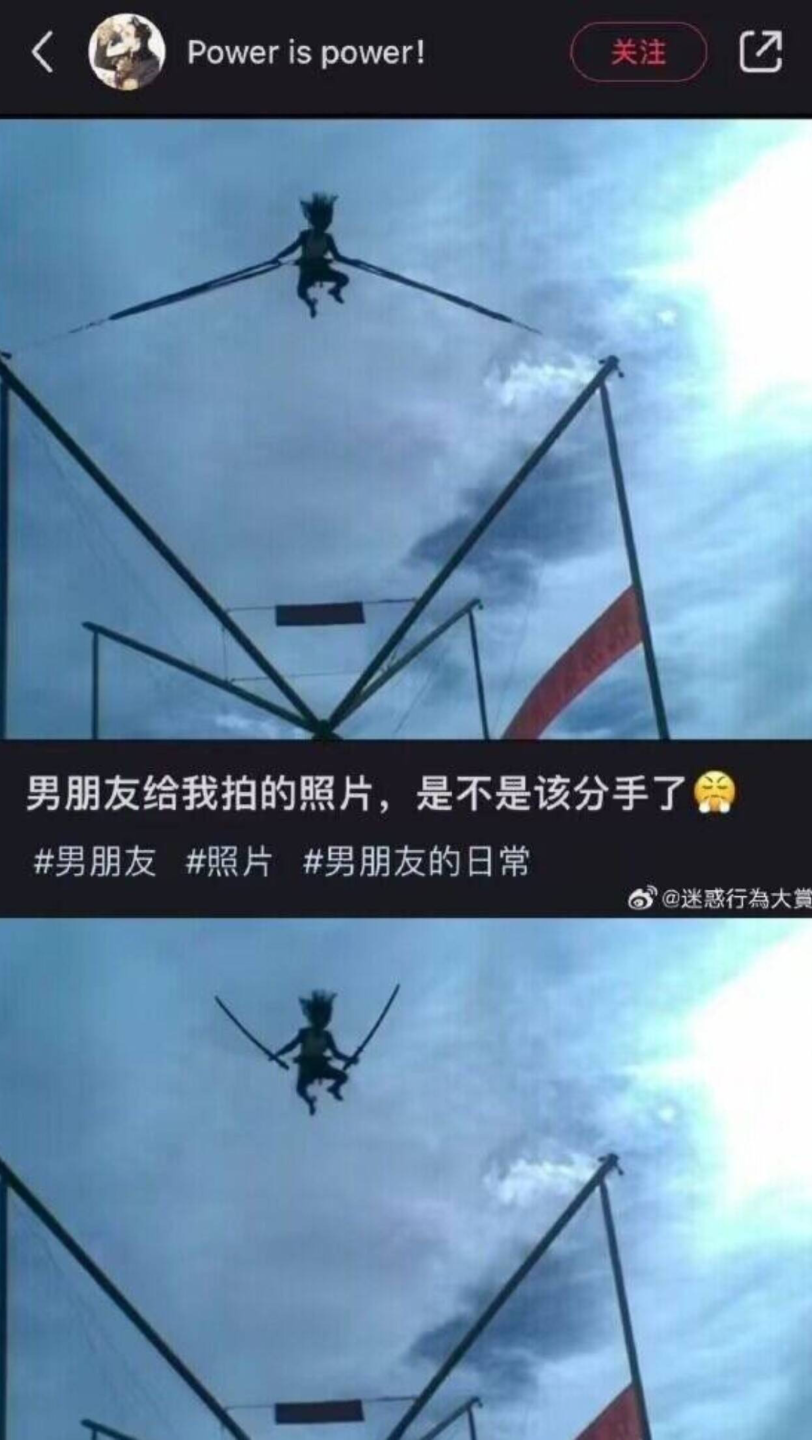 网络搞笑图片哔哩哔哩bilibili