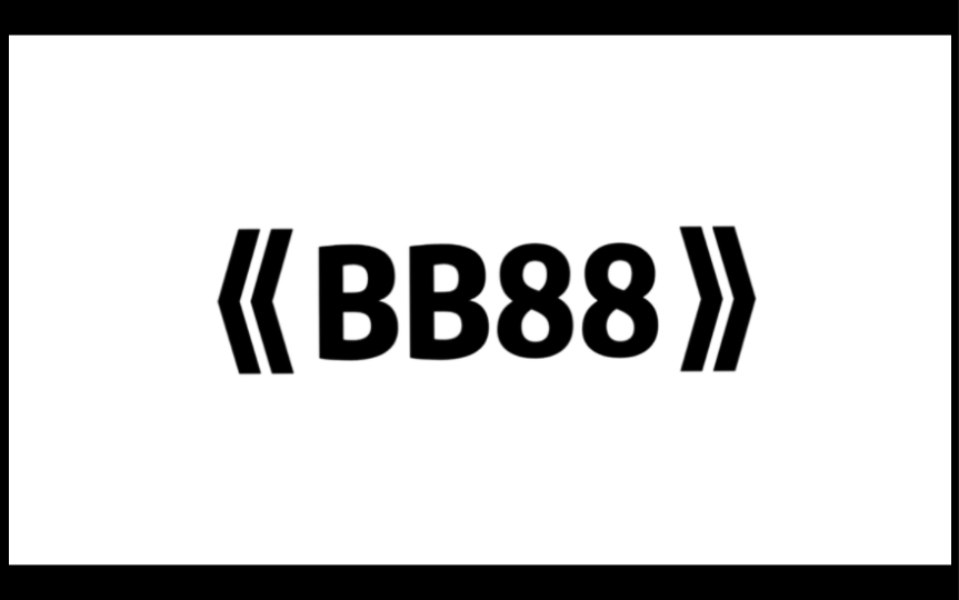 《bb88》