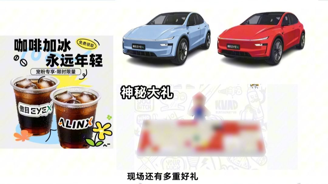 【展会活动】Elexcon2026 深圳国际电子展