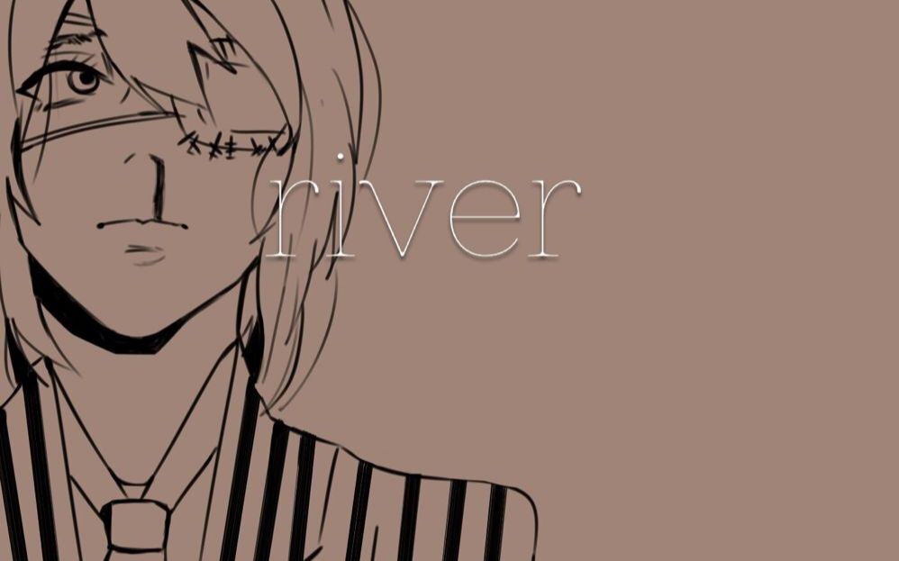 [图]【原创手书】【第五人格】【盲蝶蛛】like a river.