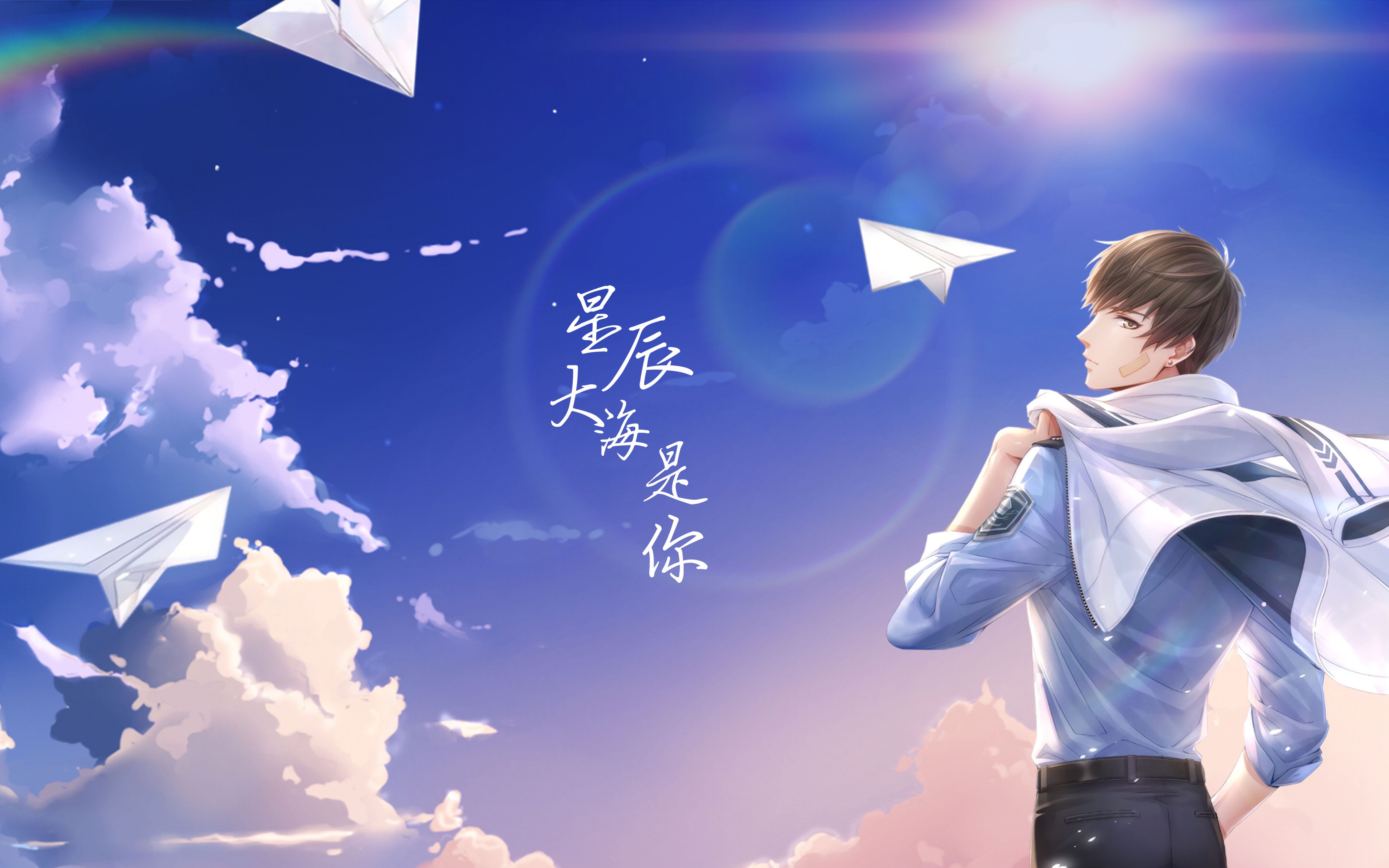 【白起||pv混剪】星辰大海是你 |赠:云书_哔哩哔哩 (゜-゜)つロ 干杯