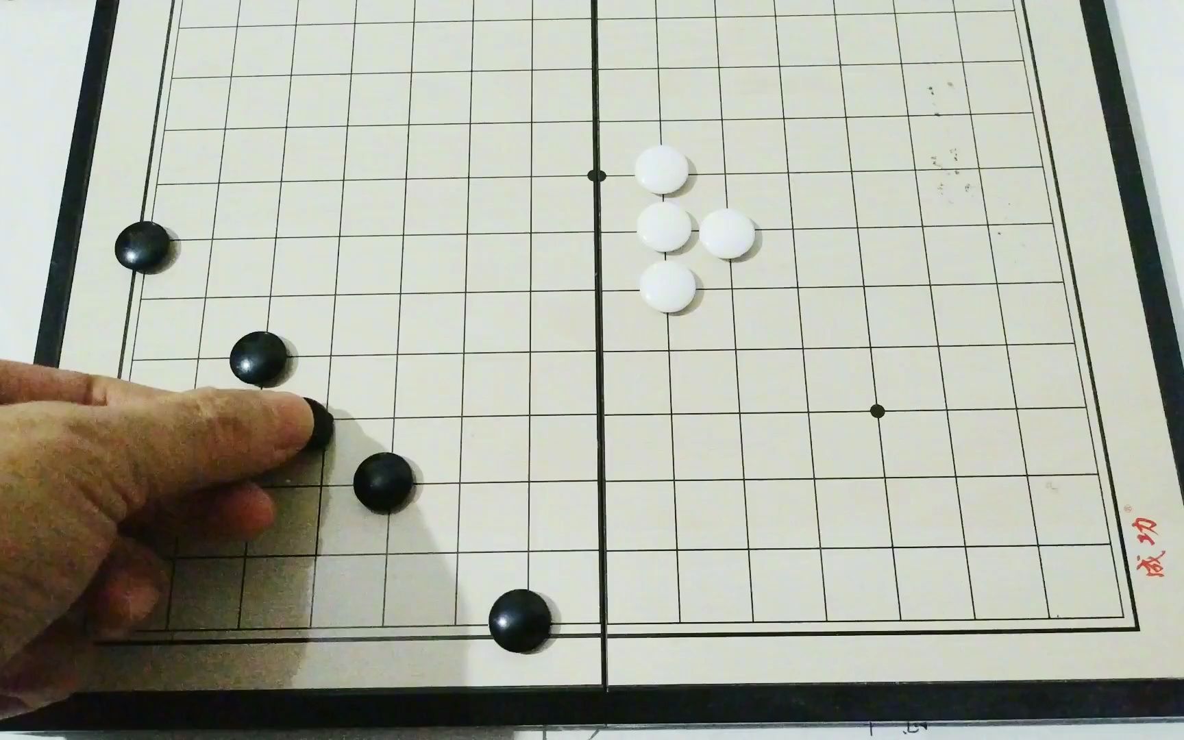 五子棋套路陣法之 - 扁擔陣.下棋時偶爾出這一招,得勁.