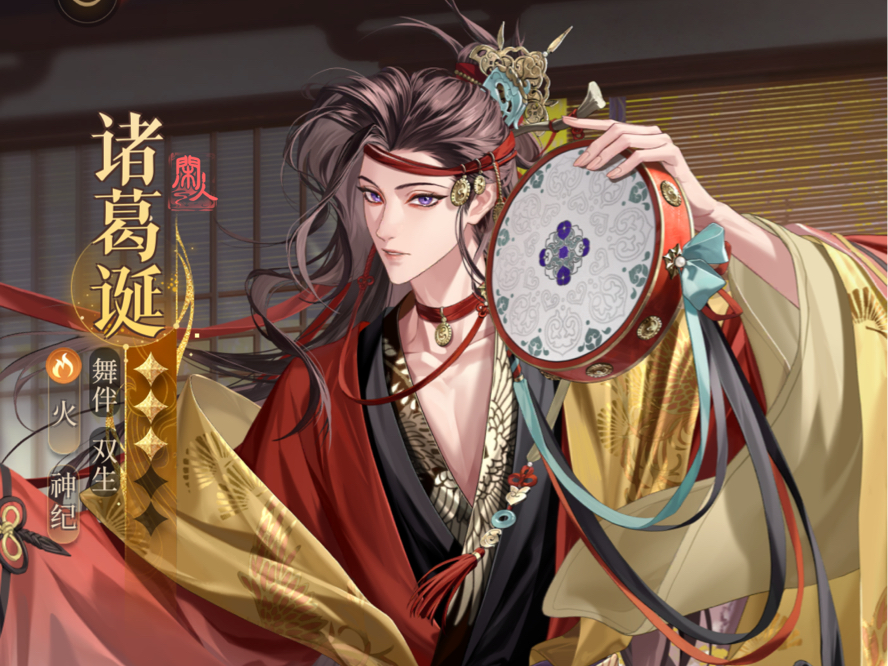 羡澄 | 过芙 | 冲灵 “十五始展眉,愿同尘与灰”-糖醋排骨肉丸子-默认收藏夹-哔哩哔哩视频