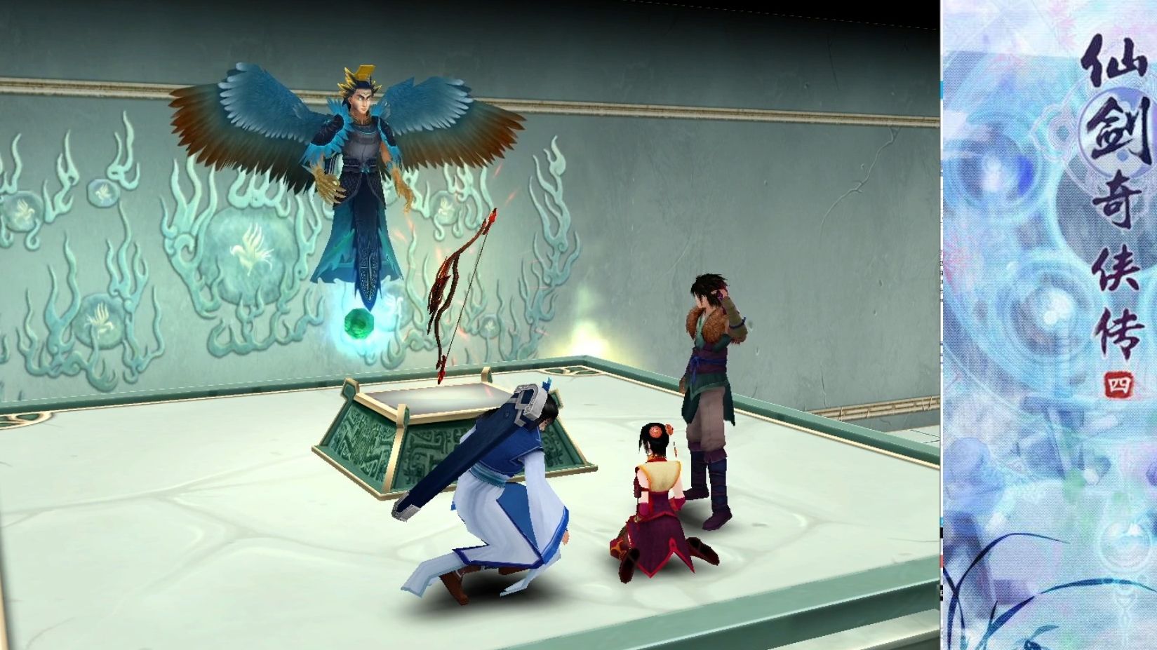 【仙剑4数值优化平衡版67】第六十四集 后羿神弓