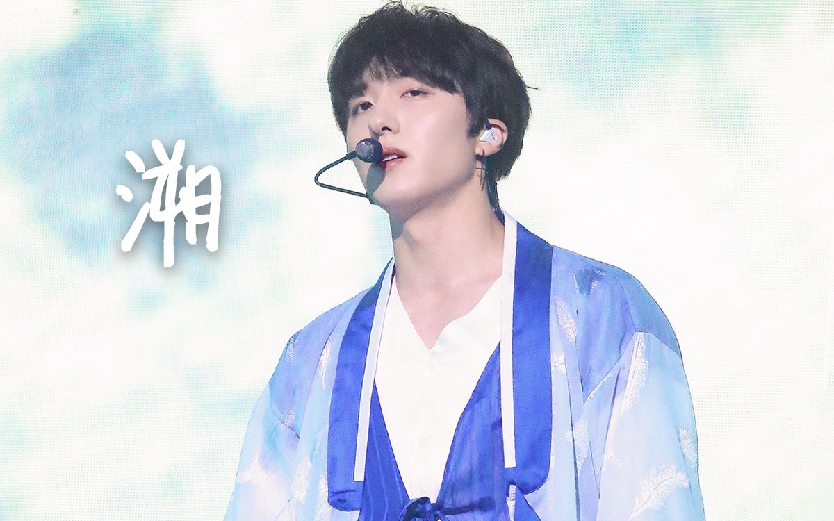 【sf9姜澯熙】溯 reverse|这一秒 只想在爱里沉溺