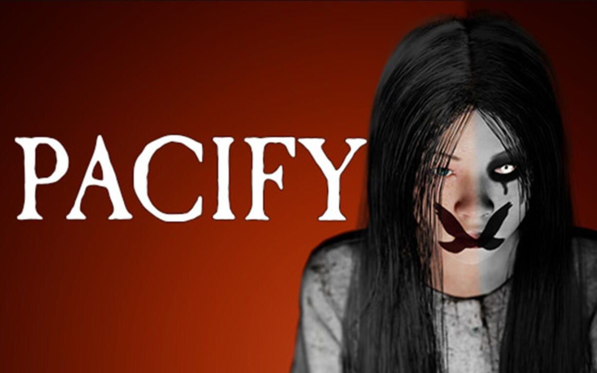 [图]Pacify（安抚）被玩成搞笑版的恐怖游戏