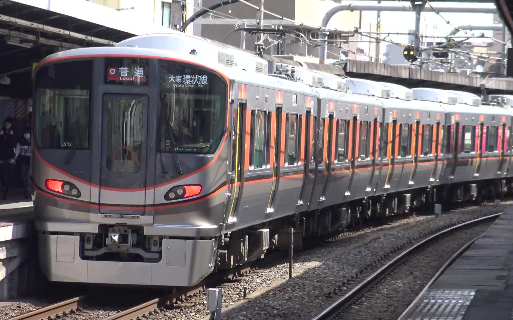 大阪高速铁道图片
