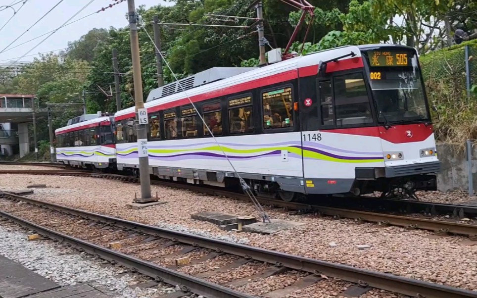 【mtr轻铁】列车开出屯门市中心站(3段视频)