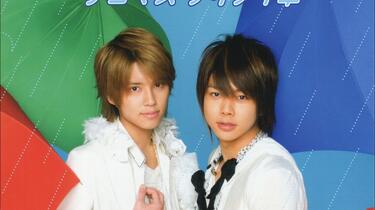テゴマスのあい/テゴマス Amazon.co.jp: テゴマスのあい: ミュージック