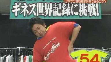 Arashi 081117 嵐の宿題くん お金がないのでSP_哔哩哔哩_bilibili Arashi 081117 嵐の宿題くん お金がないのでSP_哔哩哔哩_bilibili
