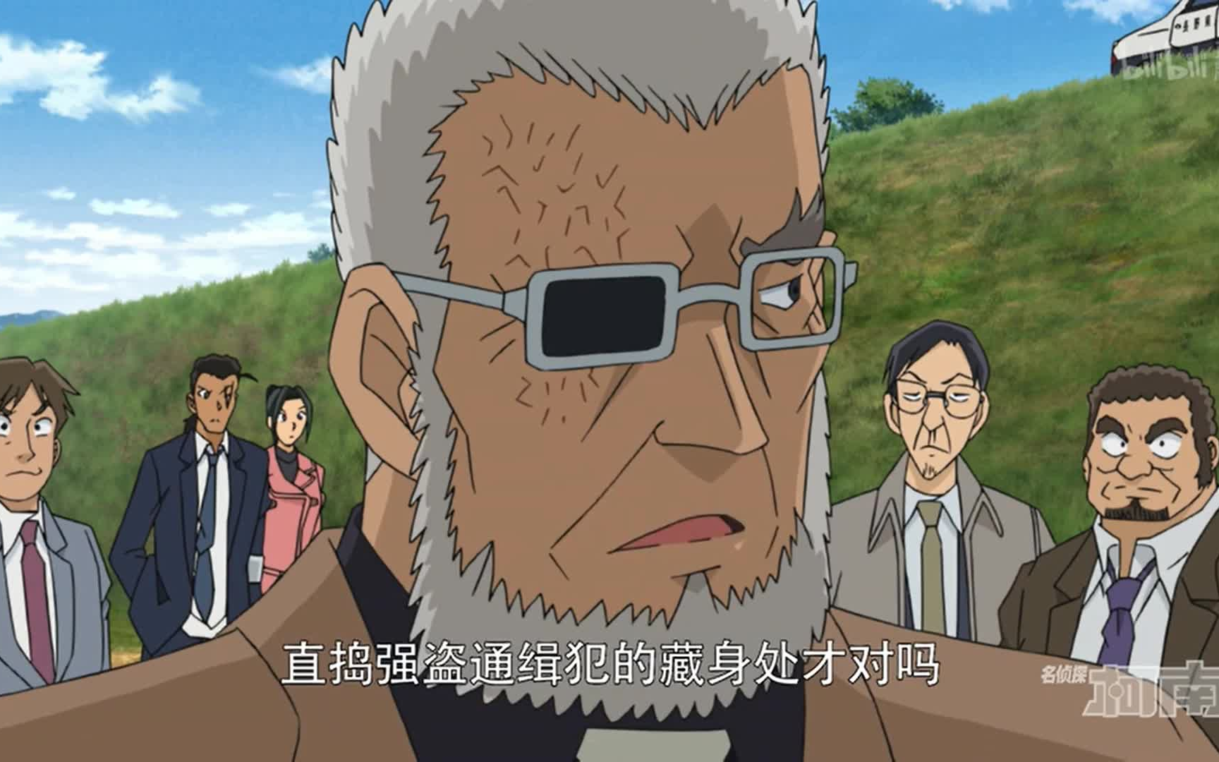 名侦探柯南 黑田兵卫名字出处