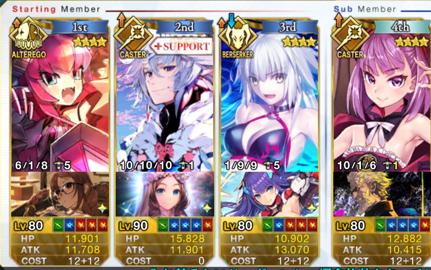 fgo巴巴托斯复刻练度完全腊鸡的日服一回合ko柱子