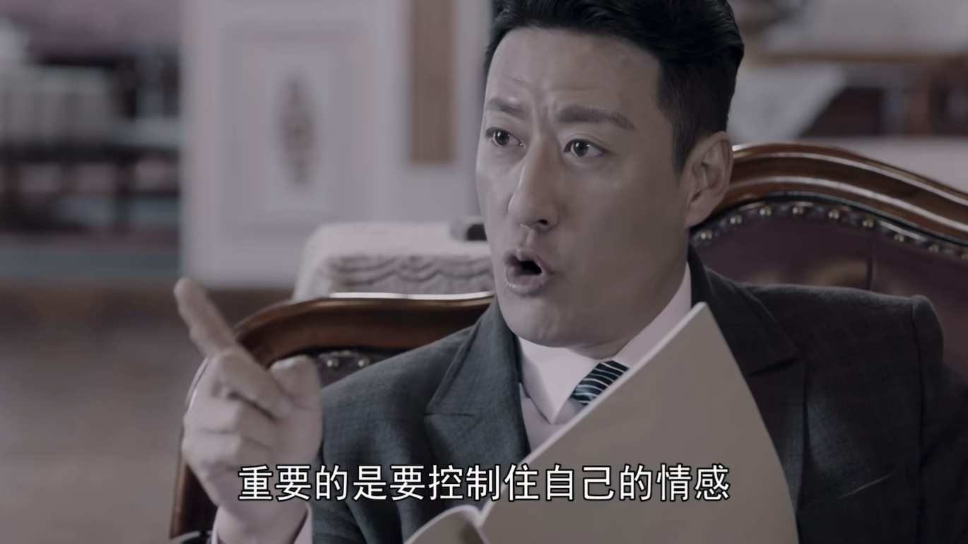 第九十九段.演员李浩轩