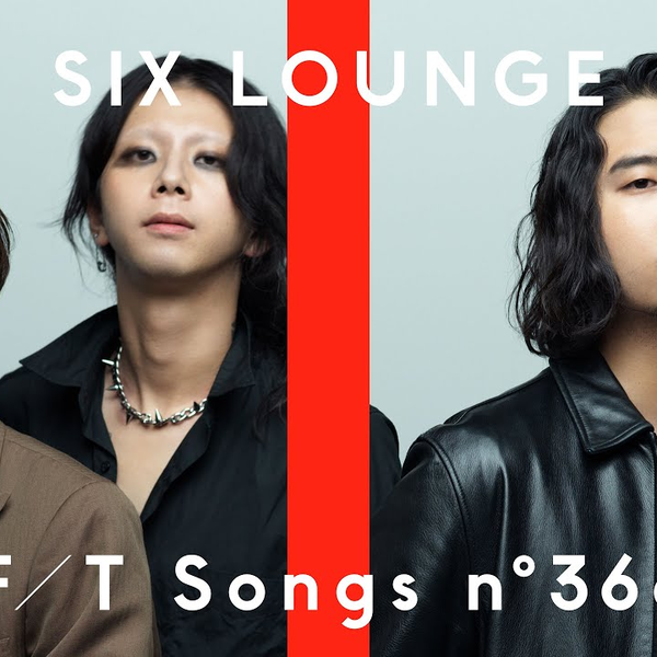 SIX LOUNGE - リカ/ THE FIRST TAKE_哔哩哔哩_bilibili