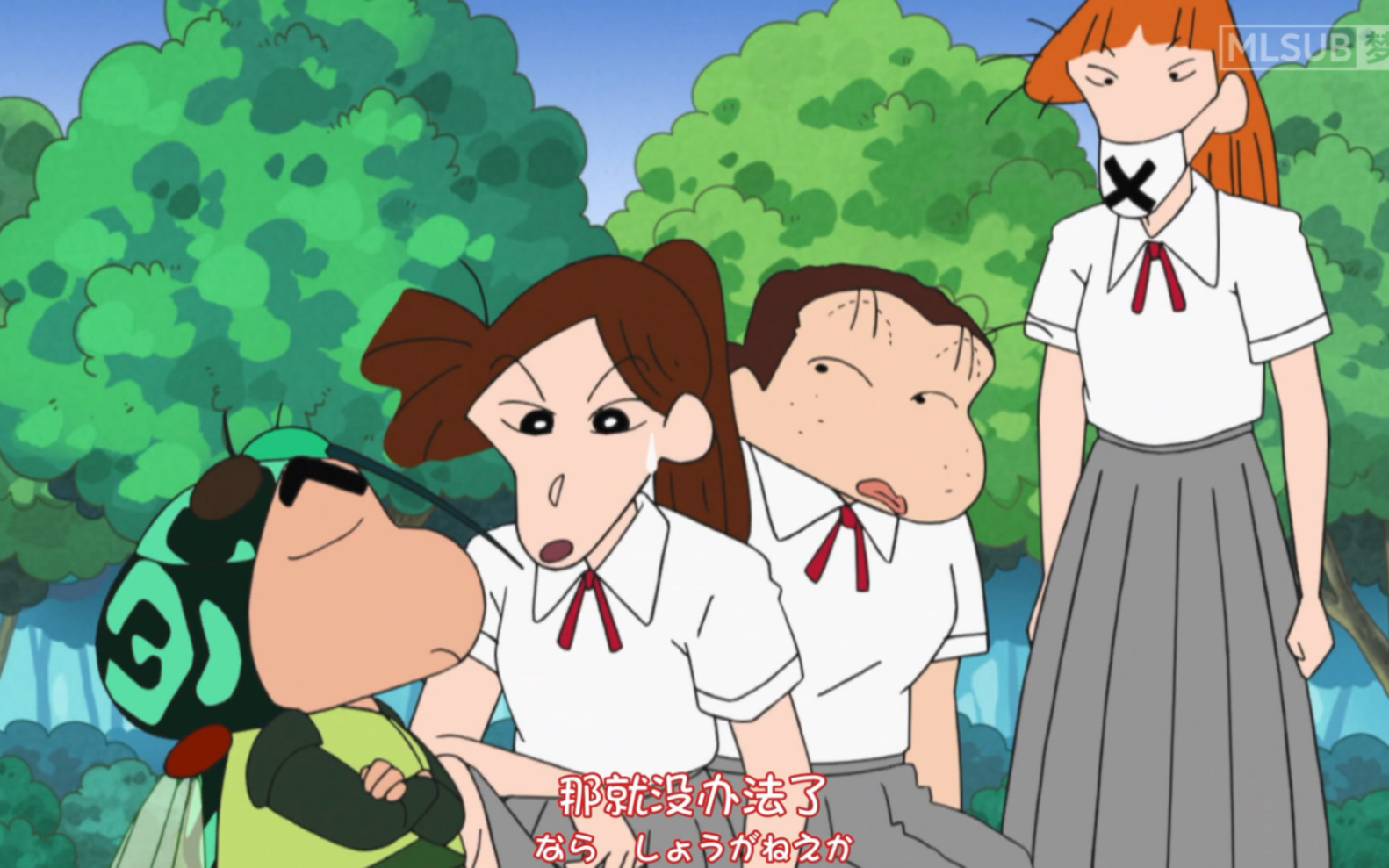 蜡笔小新新番 1149 红蝎队的露营哦