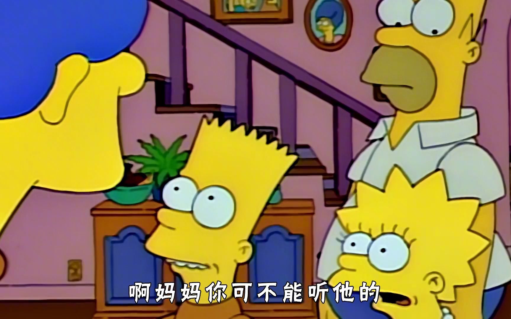 辛普森一家:侯默喝醉後犯蠢,與瑪姬的婚姻陷入危機