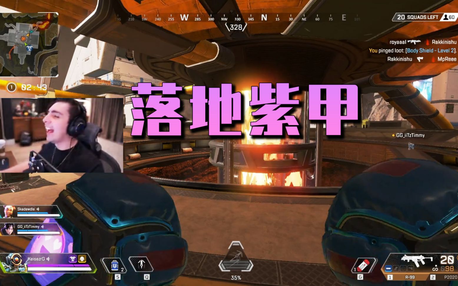 Shroud运气爆棚,落地紫甲金头!吃鸡!击杀集锦 Apex 英雄 Legends 第四赛季 魔王哔哩哔哩bilibili