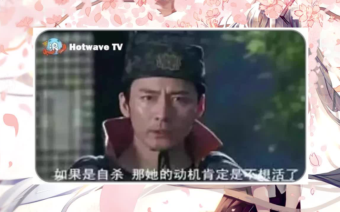 元芳,你怎么看?网络上超级搞笑的沙雕图O(∩∩)O第51期哔哩哔哩bilibili