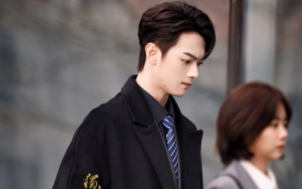 【许凯】你比星光美丽|氛围感满分!下颌线好清晰!