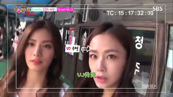 [图]20140831 Roommate ep18_ Nana 中字