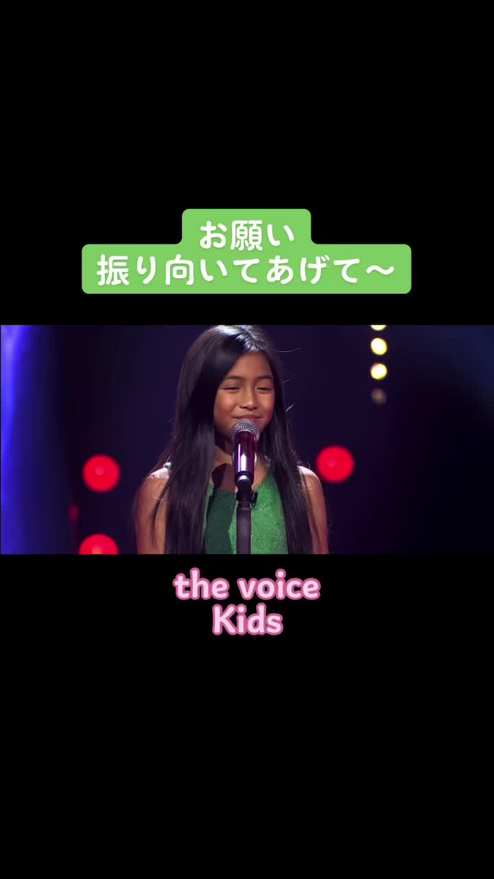 capcut #thevoice #推荐 #日语翻译